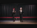 【ツイステ】Kiss me 愛してる　 踊ってみた【リドルとアズール】