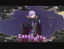 【ツイステ】エペル　キャラクターアルバム スケアリー・ドレス　カード専用ボイス　イベント スケアリーモンスターズ～SCREAMING HALLOWEEN～ より【TWISTED WONDERLAND】