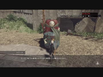 『ニーアオート』を25マタは知ってる俺が実況プレイ