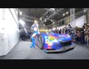 【VR有】大阪モーターショー2019キャンギャル Osaka Motor Show 2019 CamGal #146