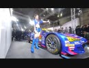 【VR有】大阪モーターショー2019キャンギャル Osaka Motor Show 2019 CamGal #148