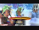 【通報動画】ファントム【WLW】