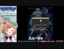 自らの意図とは別の落とし穴に嵌まりながらも二本指の封印を解きレベルアップに挑むエリー・コニファー