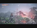 【PS4】機械怖いアーロイ【プレイ動画】part58