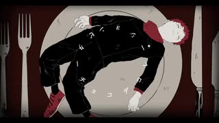 【-腐向け?ｼﾞｭｼﾞｭﾂｶｲｾﾝ-】ﾋﾞ-ﾀ- ｰ -ﾁ -ｮ -ｺ -ﾃﾞ-ｺ-ﾚ -ｰ -ｼ -ｮ-ﾝ 【手描き】