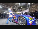【VR有】大阪モーターショー2019キャンギャル Osaka Motor Show 2019 CamGal #149