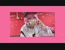【ヒプマイ】Gimme×Gimme踊ってみた【コスプレ】