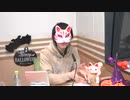 A&G ARTIST ZONE 伊東歌詞太郎のTHE CATCH2020年10月29日