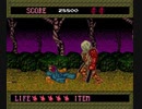 Splatterhouse 【スプラッターハウス】PC-Engine No Miss No Weapons Clear on Hard