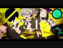 【NECTO・矩歌やらお】劣等上等【UTAUカバー】