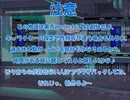 全てを失った付喪神が幻想入り　第十張