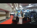 【VR有】大阪モーターショー2019キャンギャル Osaka Motor Show 2019 CamGal #151