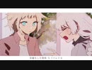 ◻【一人二役で】パライソ・パライソ 歌ってみた【黒白レイ】◼