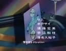 【おっさんが】　コブラED　シークレット･デザイア　【無修正】
