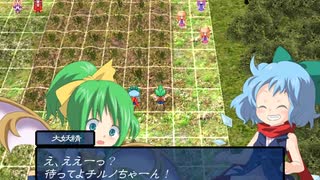 【東方×FE】眠れない夜に「幻想の系譜」を実況part3