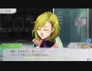 【グノーシア】見る専のSF人狼#9【ゆっくり実況】
