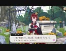 【ツイステ】一般人に野菜おじさん扱いされてキレるリドル寮長【TWISTED WONDERLAND】