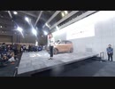 【VR有】大阪モーターショー2019キャンギャル Osaka Motor Show 2019 CamGal #153