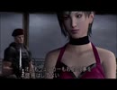 【バイオ4実況】アクション下手が寄生虫組織からヒロイン奪還を企んでみた missionEX-7【demons】