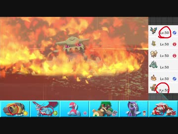 【ポケモン剣盾】まったりランクバトルinガラル 232【ヒードラン】