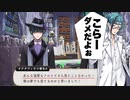 【ツイステ】寮生が見たことがないくらい我慢をしたフロイド【ツイステッドワンダーランド】【TWISTED WONDERLAND】