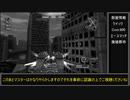 【バトオペ2】クソ雑魚傭兵の(ヒドさが)イレギュラー戦記_Part9