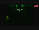 【Xenogears】ゼノギアスを実況#55【バベルタワー 天にとどく道Part3】