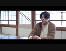 東啓介「ザテレビジョンSQUARE02」インタビュー＆グラビアメーキング動画　ショートVer.