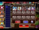 千年戦争アイギス 縛られた空､解放の戦端：集落を襲う天兵【☆3×銀以下】