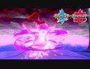 【ポケモン剣盾】究極トレーナーへの道Act300【ラティオス】