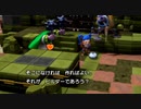 【実況】ドラクエを(ほぼ)やったことナイ人が世界を作って運命を壊す【DQB2】 #89