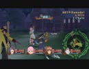 【TOV】Re:ゼロから始めるジュディス part25 背徳の館入り口からテムザ山入り口まで【PS4】