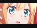 諸悪の根源が草野じゃなくてペコリーヌだったら
