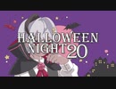【オリジナル】HalloweenNight 20【flower】