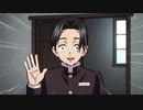 [声真似]人気投票25位の村田さんの声真似