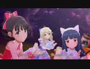 【デレステMV】Halloween♥Code【舞 こずえ 雪美】