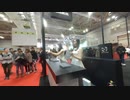 【VR有】大阪モーターショー2019キャンギャル Osaka Motor Show 2019 CamGal #155