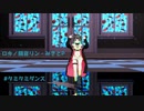 【バーチャルYouTuberMMD】VTuberたみーさんで「ロキ」【#タミタミダンス】