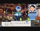 【ツイステ】パンピーにペッ○ー君に間違えられてしまうオルト【ツイステッドワンダーランド】【TWISTED WONDERLAND】