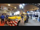 【VR有】大阪モーターショー2019キャンギャル Osaka Motor Show 2019 CamGal #157