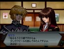 【スパロボZ】 多元世界黙示録 SPD篇 その⑱ 【実況プレイ動画】