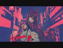 【GDG】 幽霊東京 (cover)