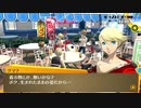 【ペルソナ4 The GOLDEN】出逢いと別れと青春の日々 Part.36【低音実況】