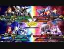 EXVS2　少将４アレックス　シャッフルで１５が１０連勝する方法教えます
