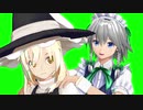 一緒に作りましょうね、魔理沙☆GB