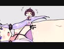 やまのぼりげーむ
