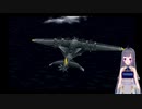 ゼノギアス実況プレイpart30