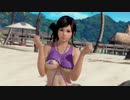 【DoaX3】着替え成功+失敗+中断 こころ 103006