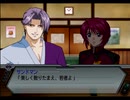 【スパロボZ】 多元世界黙示録 SPD篇 その⑲ 【実況プレイ動画】