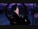 【MMD刀剣乱舞】いかないで【燭台切光忠】（カメラ配布）